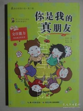 14年宝来能加98号汽油吗？游戏画面