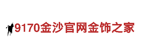 智能家电企业bet九州平台;99905.com银河官方网站;一边看直播一边赌博的软件;pg电子游戏APP下载;麻将胡了2安卓下载;森林舞会369，带您开启智慧家庭生活